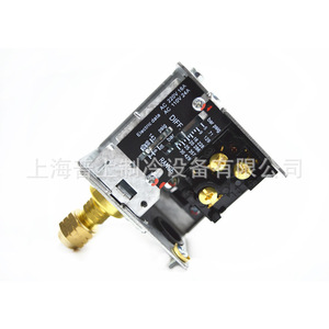 Régulateur de pression différentielle Fenshen Pc2de 4-20 bar pour chaudières et équipements CVC - Product Image 5