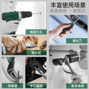 Juego de herramientas de taladro de iones de litio de 12V y 165 piezas con taladro eléctrico y accesorios para reparación y mantenimiento del hogar - Product Image 3