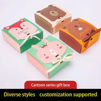 Boîte cadeau en carton de ruban papillon de style dessin animé, boîte de papier kraft pliable pour snack-bonbons