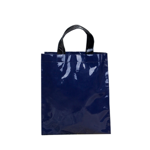 2021ใหม่มาถึงเงาโลโก้ที่กำหนดเองพิมพ์พับรีไซเคิลหนังไวนิล PVC <span class=keywords><strong>Harrods</strong></span> กระเป๋า - Product Image 1