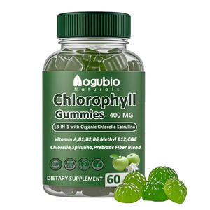 กัมมี่คลอโรฟิลล์ธรรมชาติ สารต้านอนุมูลอิสระ ช่วยดีท็อกซ์ เสริมภูมิคุ้มกัน ช่วยย่อยอาหาร อาหารเสริม - Product Image 1