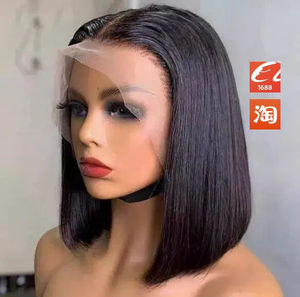 Système d'achat en ligne Taobao : Perruque Highlight Naturelle Tendance pour Usage Quotidien Femme - Agent d'Achat en Ligne Taobao - Product Image 1