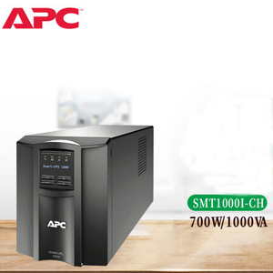 <b>UPS</b> SMT1000I-CH 1KVA, 1KVA <b>UPS</b> APC, Smart <b>UPS</b> 1KVA, 1000VA 600W Backup <b>UPS</b> APC, <b>UPS</b> for Home, <b>UPS</b> for <b>Computer</b> - Product Image 4