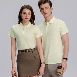 <span class=keywords><strong>Polo</strong></span> para <span class=keywords><strong>hombre</strong></span> con logotipo bordado estampado poliéster al por mayor <span class=keywords><strong>polo</strong></span> liso en blanco negro y <span class=keywords><strong>verde</strong></span> sublimación personalizado - Product Image 2