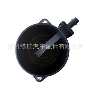 Medidor de Flujo de Aire 28164-2M320 para Hyundai Elantra Kia Forte, Pieza de Repuesto Nueva - Product Image 3