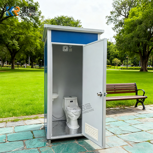 ห้องน้ำสำเร็จรูปแบบพกพา ประหยัด คุ้มค่า ผลิตจากแผ่นเหล็กแซนด์วิช เหมาะสำหรับงานก่อสร้างและให้เช่า - Product Image 1