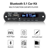 Module décodeur MP3 sans fil Bluetooth 5.3 VIRE 12V avec commutation de dossier, USB, TF, radio FM et fonction d'appel – Kit voiture