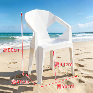 <b>Plastic</b> Shell Chair 80cm High Outdoor Garden Chair White Contemporary Design Adult Use - Product Image 1