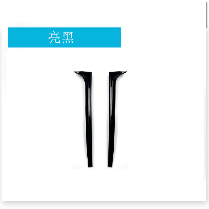 Une paire de noir de jais