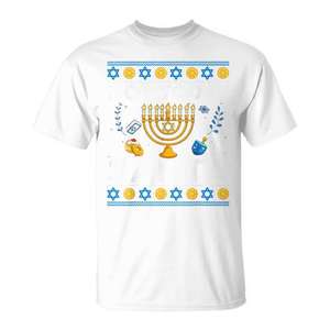 T-shirt Hanukkah pour homme, design juif, blanc, col rond, chemise de fête - Product Image 1