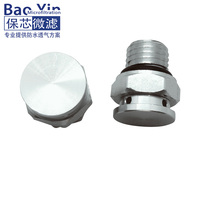 5 boîtes de vitesses en aluminium M12 * 1.5, protection des vis métalliques, prise de ventilation
