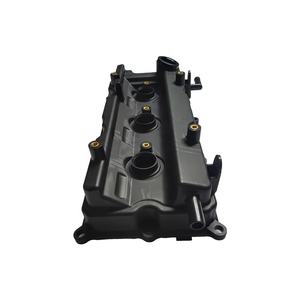 Tapa de Culata de Cilindro de Repuesto para Motor de Automóvil de Buena Calidad <span class=keywords><strong>13264</strong></span>-<span class=keywords><strong>8J113</strong></span>, Tapa de Cilindro Izquierda, Tapa de Válvulas para Nissan - Product Image 1
