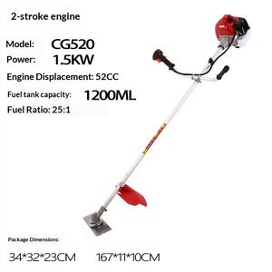 卸売ガソリンエンジン式刈払機多機能バックパック芝刈り機4ストロークポータブル芝刈り機 - Product Image 6