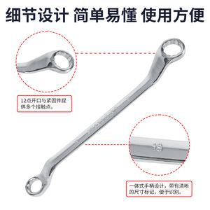 Chevrolet Camshaft Adjustment <b>Tool</b> 41620 With 18 21 22 24mm Wrench Stainless Steel Auto Repair Kit - Product Image 2