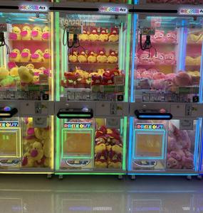 Usine rose Date coupe prix Machine monnayeur <span class=keywords><strong>gros</strong></span> jouet cadeau distributeur automatique jeu d'arcade Machine prix jeu griffe Machine - Product Image 2