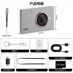 <span class=keywords><strong>Mini</strong></span> Cámara 2026 Ultrafina con Carcasa <span class=keywords><strong>Cuadrada</strong></span> de ABS, CMOS de 8MP, Flash LED, 1080P HD, MicroSD, Carga USB-C, Pantalla LCD IPS de 2.4'', DC36 - Product Image 6
