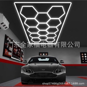 Outils de nettoyage et de réparation automobile, lumière LED nid d'abeille 110V, étanche, pour atelier de beauté automobile, garage, magasin 4S - Product Image 1