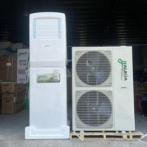 เครื่องปรับอากาศแบบตั้งพื้น 60000 บีทียู 5 ตัน สำหรับภูมิอากาศร้อน ความเร็วคงที่ ระบบทำความเย็นและความร้อนอย่างรวดเร็ว แรงลมสูงพิเศษ มาตรฐานอิรัก - Product Image 1