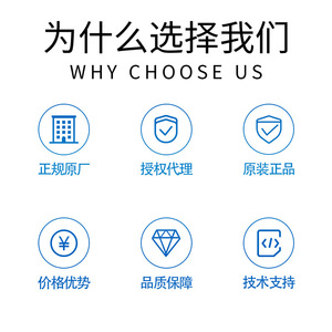 โมดูลอ้างอิงแรงดันไฟฟ้า Ref5025Aidr อุปกรณ์ควบคุม Sop8 IC Surface Mount การจัดการพลังงาน - Product Image 5