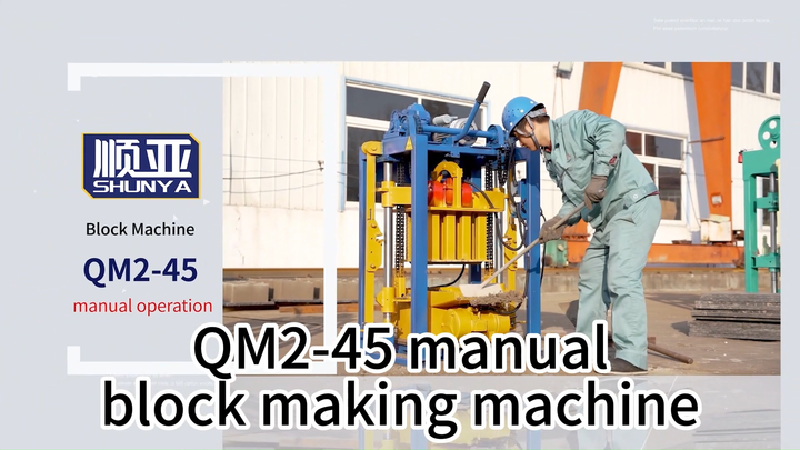 Hallow Blocks and Bricks Making Machine Manufacturing Inter Locking ...