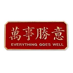 Plaques nominatives métalliques personnalisées en gros, écologiques, argentées, avec gravure laser, style magnétique/à épingle, pour l'identification de marque - Product Image 1