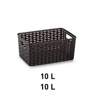 Cesta de Almacenamiento de Plástico Marrón de 10L, 33x22cm, Estilo Simple, Forma Rectangular, Tipo Ratán - Product Image 1
