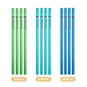 NYONI N2801 matita morbida per <span class=keywords><strong>il</strong></span> <span class=keywords><strong>disegno</strong></span> a <span class=keywords><strong>carboncino</strong></span> <span class=keywords><strong>con</strong></span> materiale di Basswood matite Standard Set in confezione - Product Image 3
