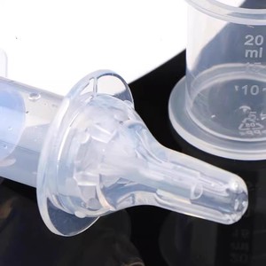Aplicador de Medicamentos Orales Haishi Hainuo para Bebés y Niños Pequeños, Tipo Jeringa con Tetina de Silicona, Producto Original Garantizado - Product Image 4