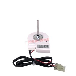 Midea Refrigerator <b>Fan</b> <b>Motor</b> Rd-12-2-8E Ma00-517A 12V 3.3W 42mm Shaft 3.16mm Diameter - Product Image 2
