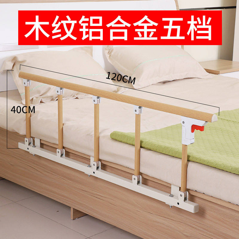 สีลายไม้ห้าระดับ