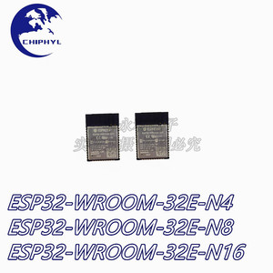 Espressif Esp32 Wroom 32e N4 8 16 โมดูลไวไฟ 4.2 ซีพียูแบบดูอัลคอร์ของแท้สำหรับตัวควบคุมอุปกรณ์อัจฉริยะ - Product Image 4