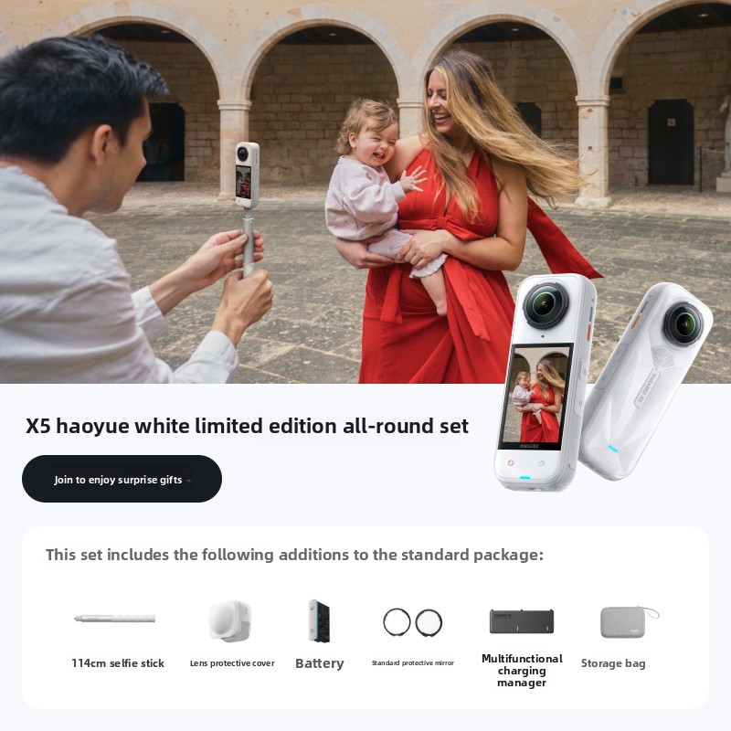 ชุดอุปกรณ์ครบวงจร (สีขาว)