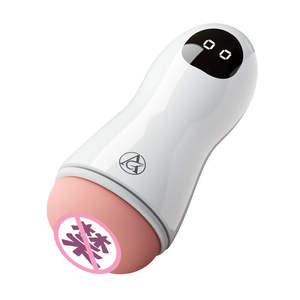 飞机杯子弹型盒装白色男用自慰器振动成人情趣用品批发充电中国XY-339 - Product Image 5