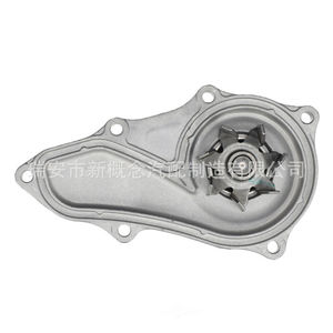 Pompe à eau haute technologie 19200R40A01 pour voiture japonaise Honda, pièce de rechange - Product Image 4
