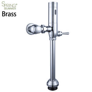 קיץ פליז יד שליטה שירותים שירותים ציבוריים - Product Image 1