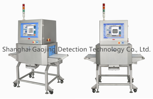 GJ-XF Xray Inspectie Machine/Systeem Voor Voedsel - Product Image 2