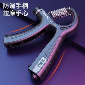 Hand Grip Strength Trainer 14.5cm Adjustable Spring Steel Anti Slip Handle Electronic Counter For Arm Wrist Exercise - Product Image 1