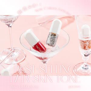 ยาทาเล็บสตาร์ริเวอร์ดรีม - สูตรน้ำ เป็นมิตรกับสิ่งแวดล้อม แห้งเร็ว ไม่เป็นพิษ ทันสมัย ช่วยให้ผิวขาวขึ้น พร้อมประกายวิ้ง จำหน่ายแบบยกแพ็ค - Product Image 5