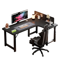 Bureau de jeu RGB de haute qualité, bureau d'ordinateur de direction, bureau de jeu en forme de L pour coin de bureau