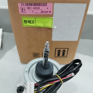 Moteur de climatiseur FMDC531SSE DB31 00658D anti-poussière pour climatisation centrale - Product Image 4