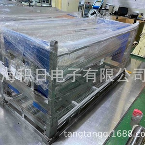 TAC5-1 Anti Static High Transparency <b>Film</b> For Electronics Made In Korea - Product Image 2