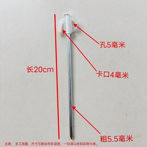 20cm Luminous Interspersed Tent <b>Pegs</b> Carbon Steel Ground Nails for Outdoor Camping Canopy Windproof Fixing - Product Image 4