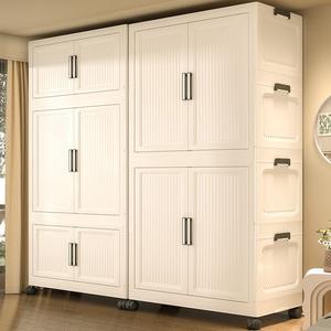 Armoire Pliable Personnalisée ShenYu de 80 Pouces en Plastique pour Enfants, Double Porte avec Pliage par Étage & Matériau PP Gain de Place - Product Image 1