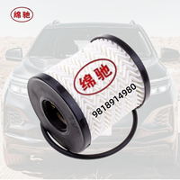 Filtre à huile moteur haute précision 9818914980 Anti-démarrage à sec pour la conduite quotidienne des véhicules