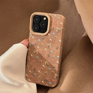 <span class=keywords><strong>Coque</strong></span> de protection antichoc rétro <span class=keywords><strong>kaki</strong></span> à motif floral couleur plein écran pour <span class=keywords><strong>iPhone</strong></span> 17 16 15 14 13 12 <span class=keywords><strong>11</strong></span> <span class=keywords><strong>Pro</strong></span> <span class=keywords><strong>Max</strong></span> Plus - Product Image 4