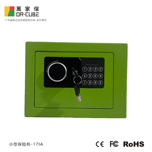 ตู้เซฟอิเล็กทรอนิกส์ ว่าน เจียเป่า รุ่น 17IA สีดำ ตู้เก็บของป้องกันการโจรกรรม สำหรับใช้ในบ้าน สำนักงาน โรงแรม - Product Image 4