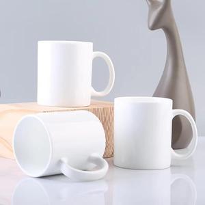<span class=keywords><strong>Taza</strong></span> de Café de 11oz 350ml de Cerámica y Porcelana en Blanco para Sublimación <span class=keywords><strong>con</strong></span> Diseño Clásico Personalizable - Product Image 2