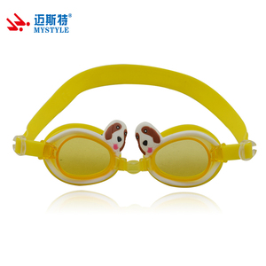 Phim hoạt hình tùy chỉnh trẻ em bơi kính phim hoạt hình có thể tùy chỉnh theo yêu cầu - Product Image 5