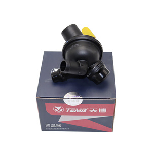 Piezas de Repuesto para Automóviles de Alta Calidad al por Mayor, Piezas de la Carcasa del Termostato para BMW 11537601159  P/N 38034-98D - Product Image 3