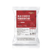 Yingdi Avoine velours latte café en poudre latte saveur boisson et boisson poudre de café instantané pour ingrédients de thé boba